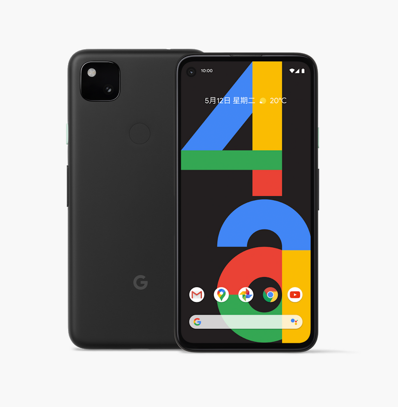 新台幣11990元你買單嗎?Google中階新機Pixel 4a的5大賣點報你知