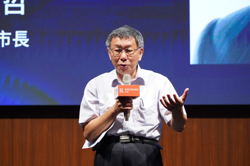 《WHATs NEXT》台北市長柯文哲:台北市政府會持續關注5G產業發展,並藉由更多的試驗及合作與國際連結!