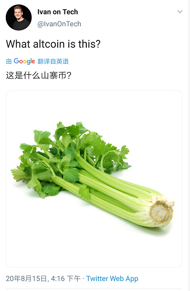 【瘋狂速食】5分鐘創建一個DeFi,僅一張圖一個電報群就創造過百萬美元成交量?
