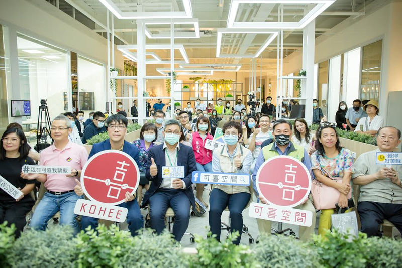 打造創新生態南北連線 為南台灣注入豐沛科技新能量!創業基地「可喜空間」台南二館磅礴開幕