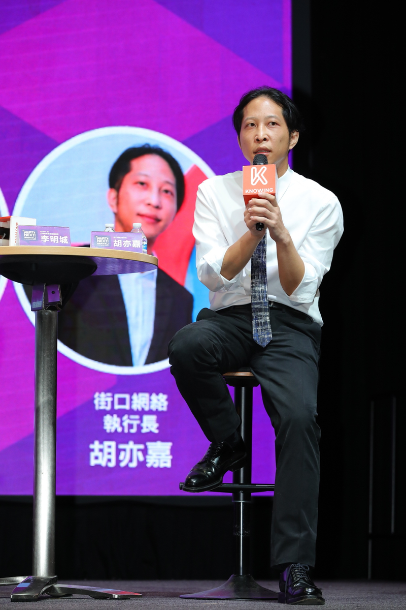 要坐在總統府前禁食？胡亦嘉獨家吐露心聲，直斥金管會講空話，要讓託付寶大復活！