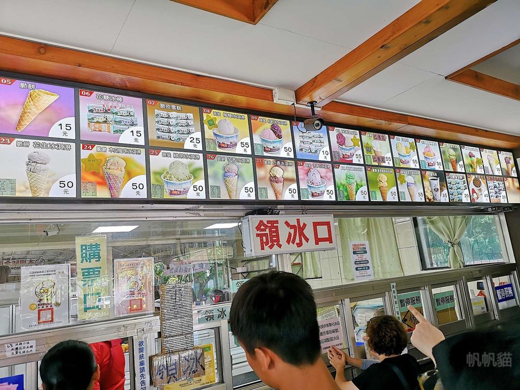 包車賞花蓮六十石山金針花心得|花蓮金針花季包車一日遊這樣玩 包車賞花蓮六十石山金針花心得|花蓮金針花季包車一日遊這樣玩