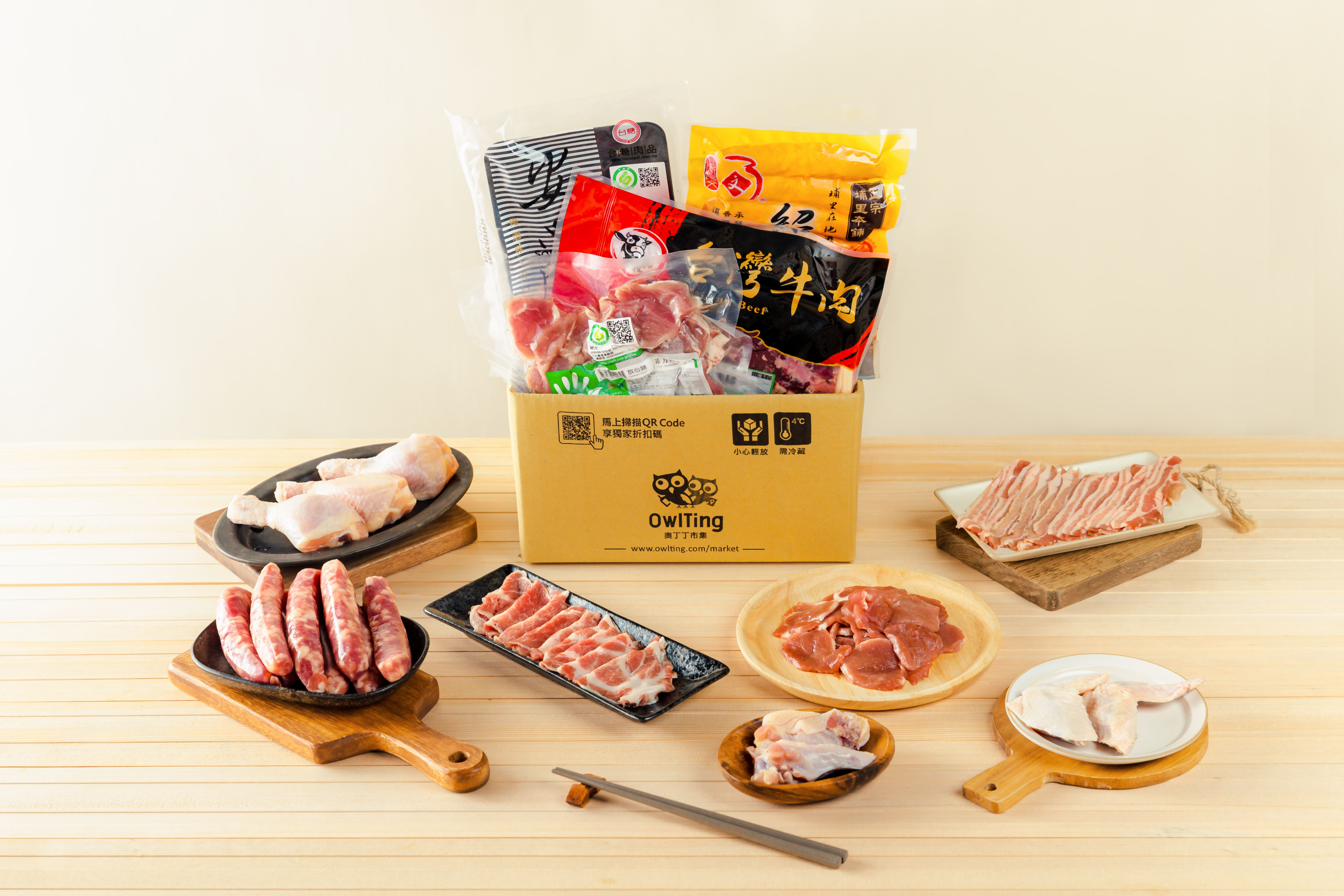【圖五】奧丁丁市集獨家限定中秋烤肉箱－豐盛陸地箱