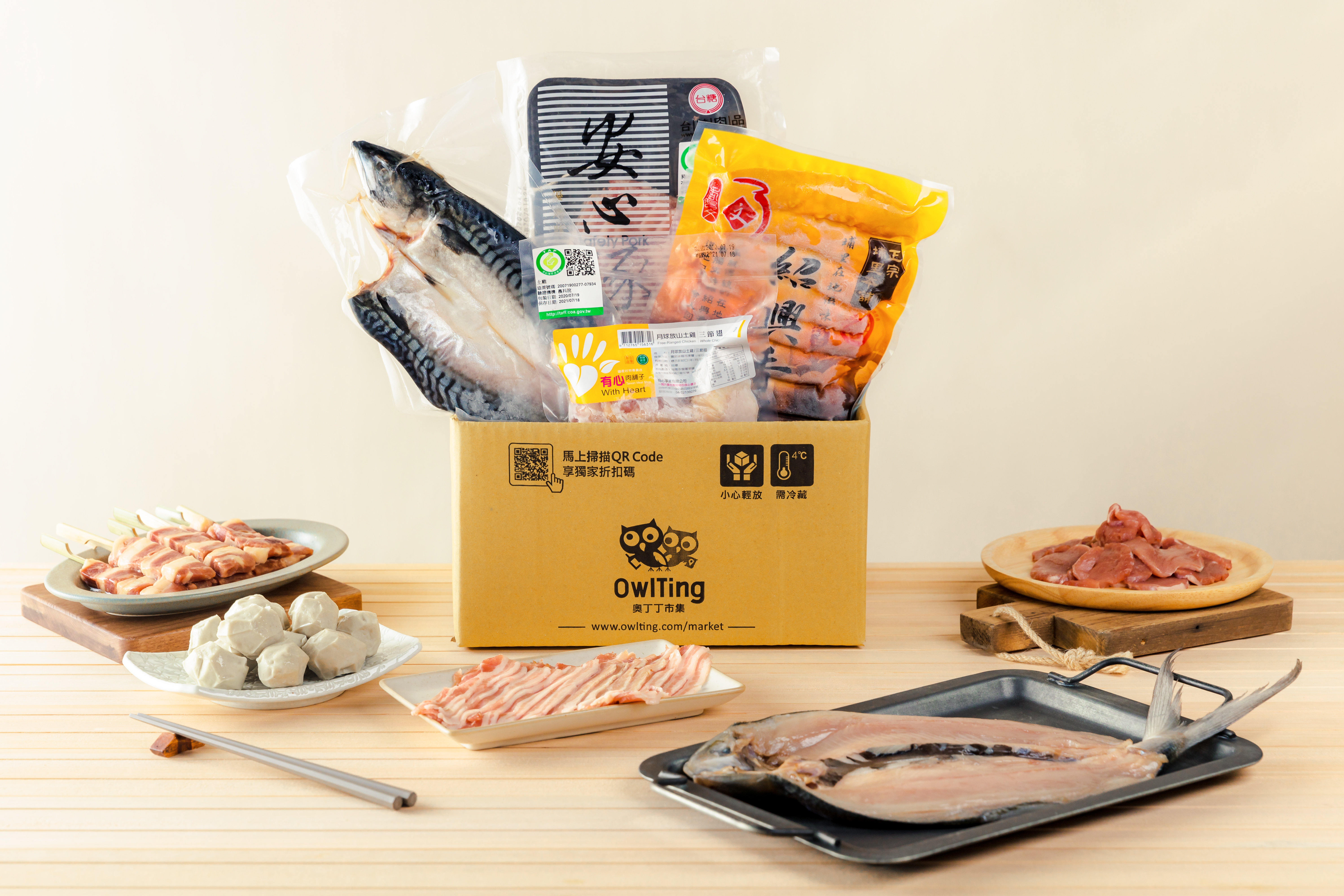 【圖六】奧丁丁市集獨家限定中秋烤肉箱－綜合海陸箱