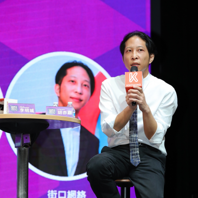 胡亦嘉為託付寶再轟黃天牧「騙子+小人」!金管會證期局官員親上火線還原事件始末