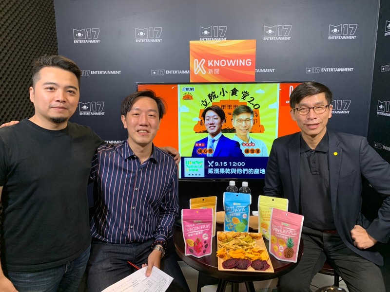 【立院小食堂2】被陳玉珍喊「我的佳濱」引熱烈討論，立委鍾佳濱：祝她早日找到自己的幸福！