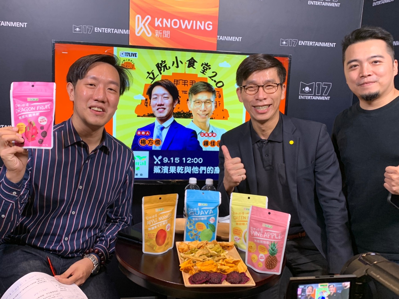 【立院小食堂2】誰是五星縣長潘孟安的接班人?立委鍾佳濱表態:將爭取代表民進黨參選屏東縣長