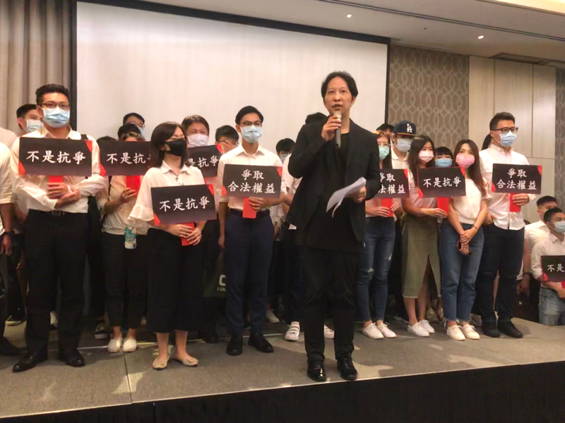 「託付寶」究竟礙到誰?街口胡亦嘉號召上百員工開記者會 親解三個關鍵問題