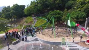 錦和公園