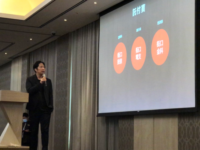 金管會指「認知不足」不准胡亦嘉任街口投信董座!街口胡亦嘉砲火再開 發表3點聲明