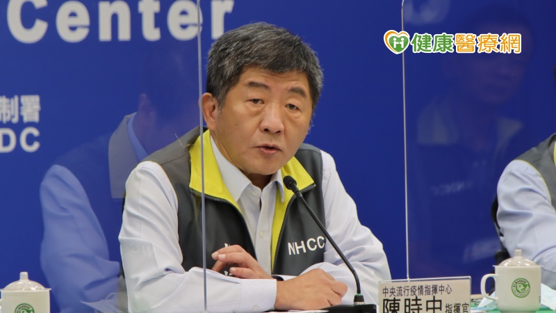 【新冠肺炎報導】他國檢出自台入境達19名陽性個案 指揮中心調查中