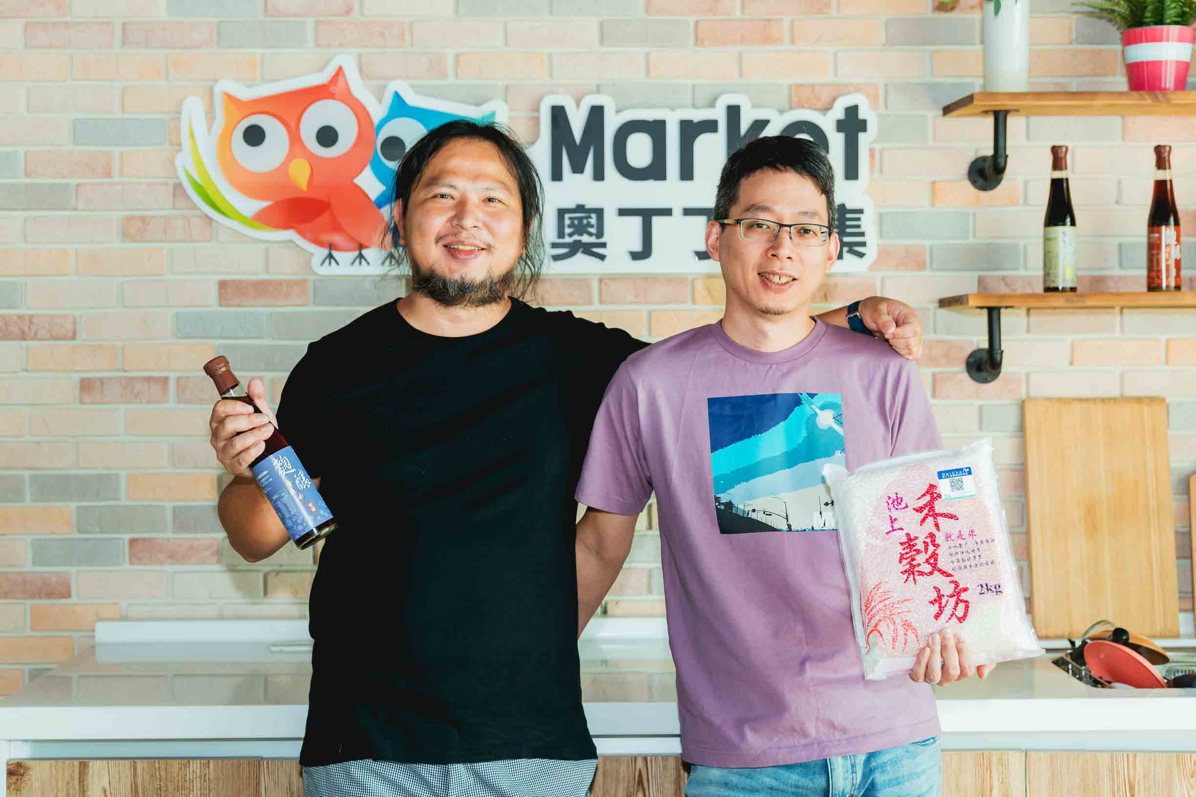 奧丁丁十周年推出Premium會員制 全球區塊鏈FinTech服務Q4登場