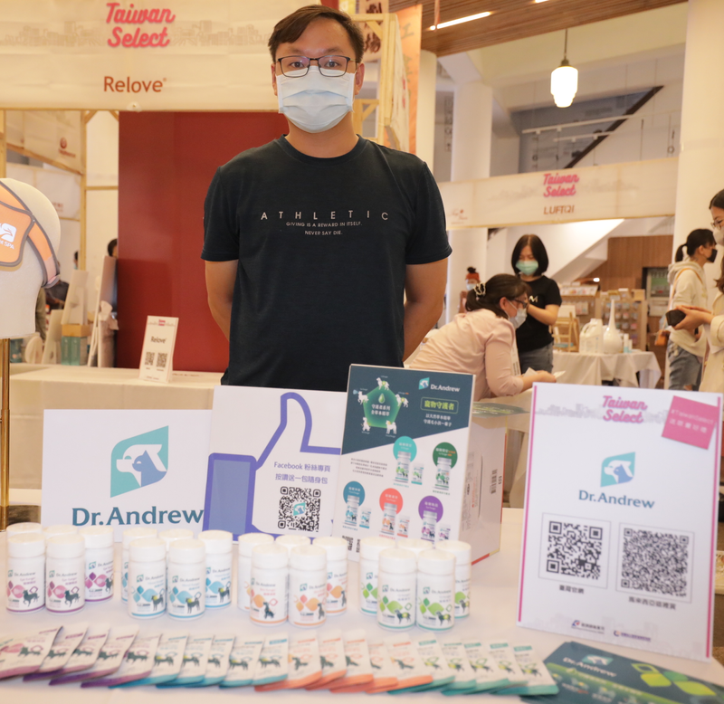 看好東南亞毛孩市場!Dr.Andrew寵物守護者:天然草本+科學驗證是最大競爭力