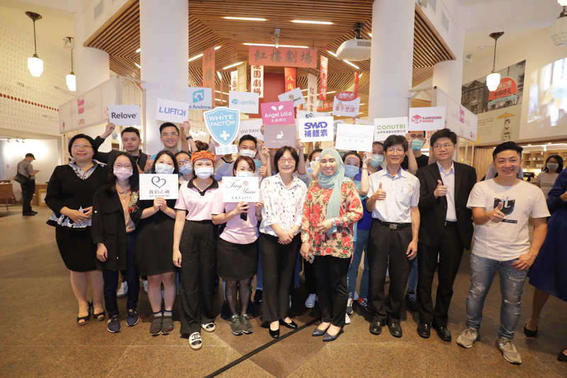2020臺馬聯合網購節即日起線上開跑 臺灣嚴選商品快閃西門町 網紅直播線上帶逛