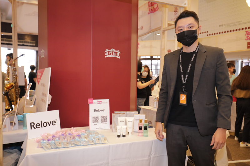 私密肌膚就像女人的第二張臉!Relove希望為大馬地區消費者 建立起正確私密處清潔保養觀念