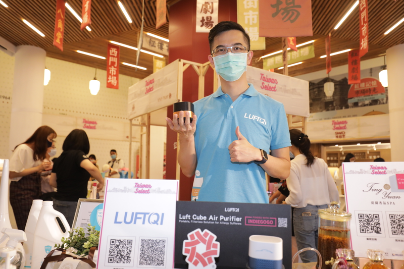 疫情帶動對空氣清淨機的需求!LUFTQI期待將注重空氣品質的意識 帶到東南亞地區