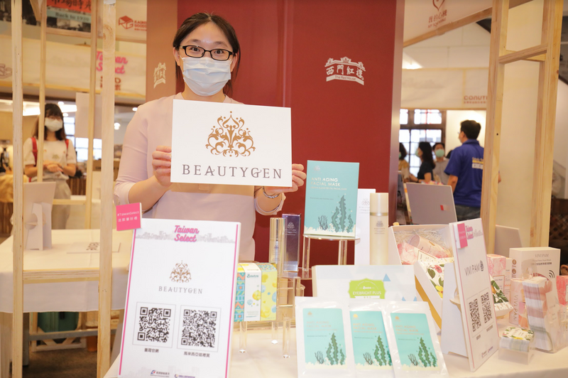 藉臺馬聯合網購節打開品牌知名度!BEAUTYGEN欲將「約會急救包」褐藻賦活面膜拓展至東南亞