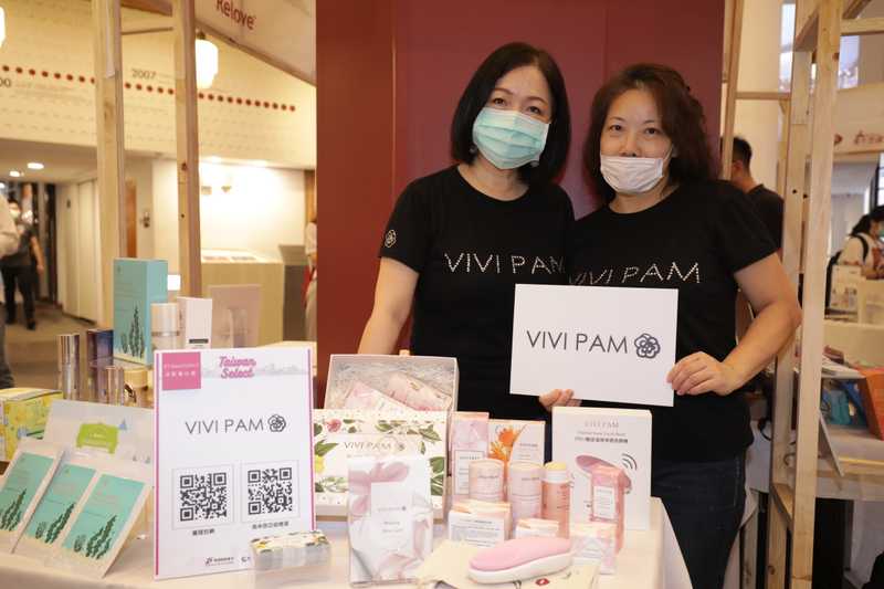 清潔是保養的第一道步驟!VIVI PAM要為大馬地區消費者提供保養新選項