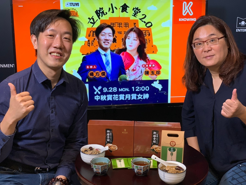 【立院小食堂2】將問鼎金門縣長?「金門女戰神」陳玉珍表態:一定有機會!