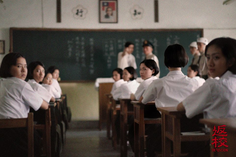 Netflix將同步首播!一起來看《返校》影集的五大亮點