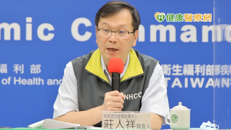【新冠肺炎報導】新增3例境外移入確診 菲律賓及印尼入境