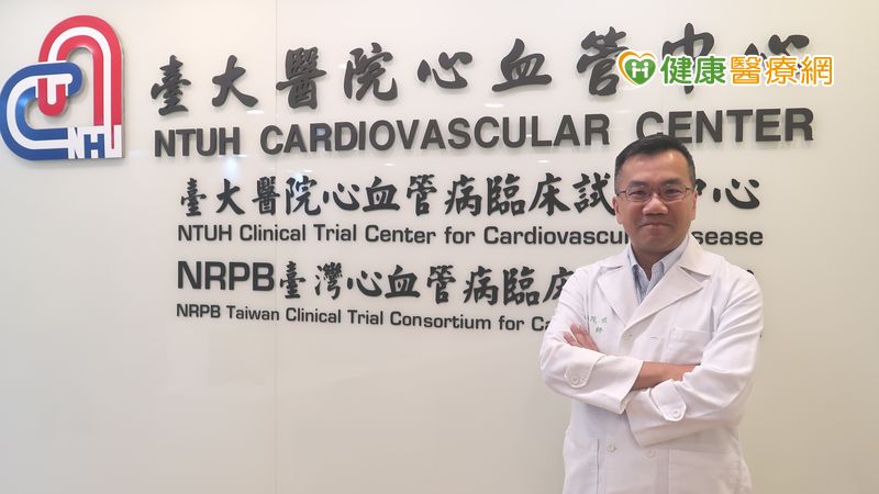 心房顫動無法服用抗凝劑 左心耳封堵術解決兩難