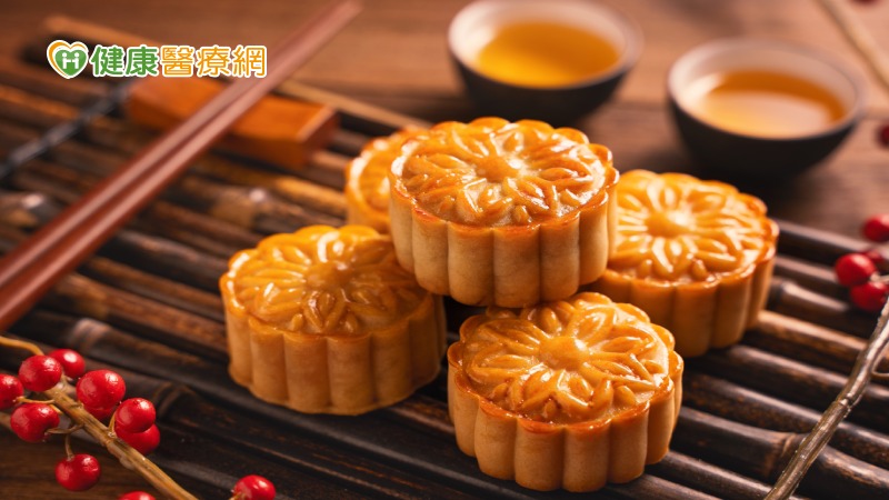 月餅健康吃,掌握3秘訣 健康均衡慶團圓