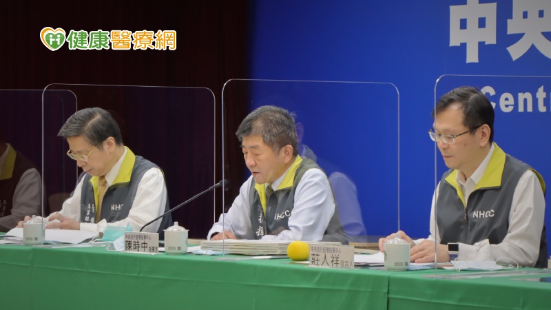 【新冠肺炎報導】新增1例法國境外移入　一例廈門檢出自台入境