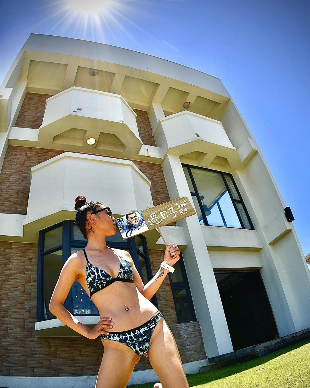 綠島過日子民宿 @living My Life Hostel & @queenpigbaby