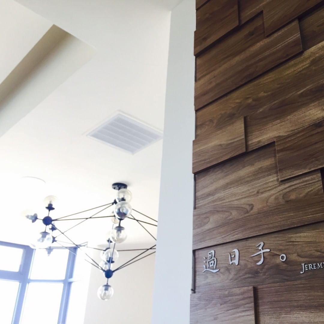 綠島過日子民宿 @living My Life Hostel7