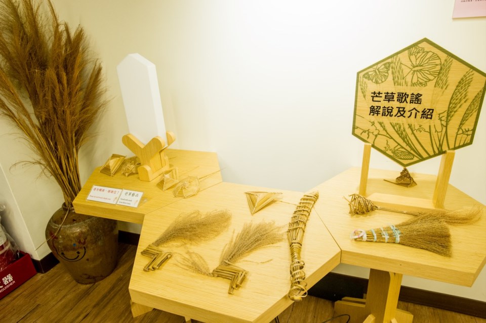 芒芒人海遇見你!秋季限定草嶺古道芒花季 踏遍滿山銀色的浪花