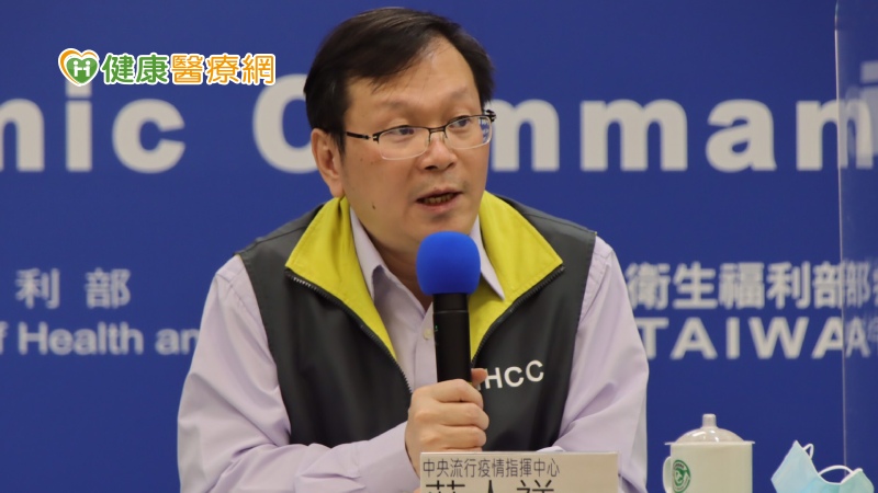 【新冠肺炎報導】男赴中國江蘇工作　返台入境檢驗確診