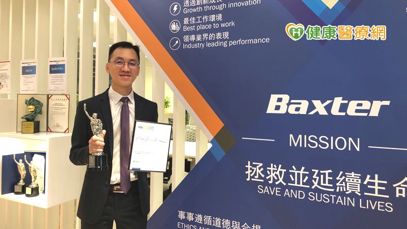 亞洲企業社會責任獎出爐！　百特台灣囊括三大企業獎項