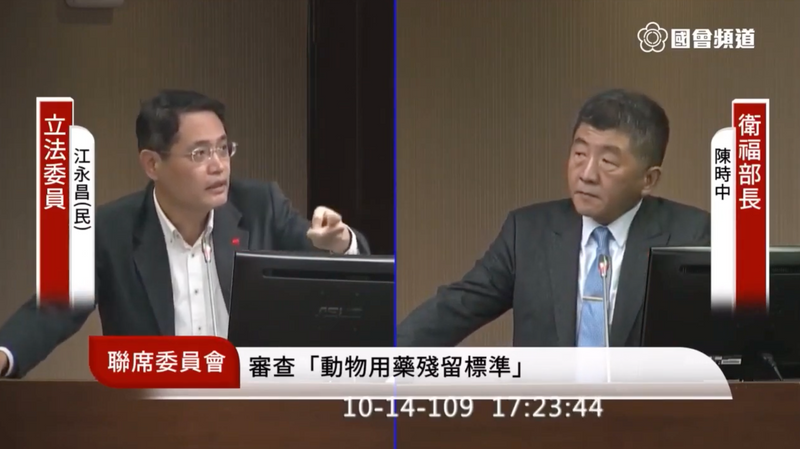 多份科學研究替加熱菸背書 衛福部長陳時中:會朝開放的方向但嚴製嚴管