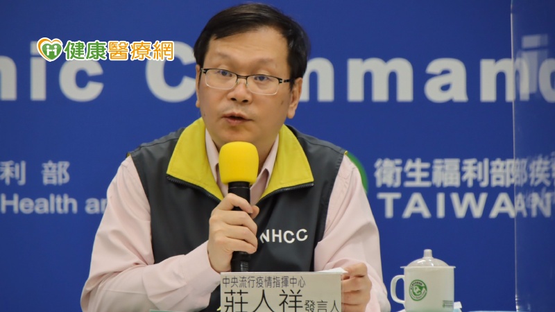 【新冠肺炎報導】4名無症狀印尼學生　檢疫期滿採檢確診