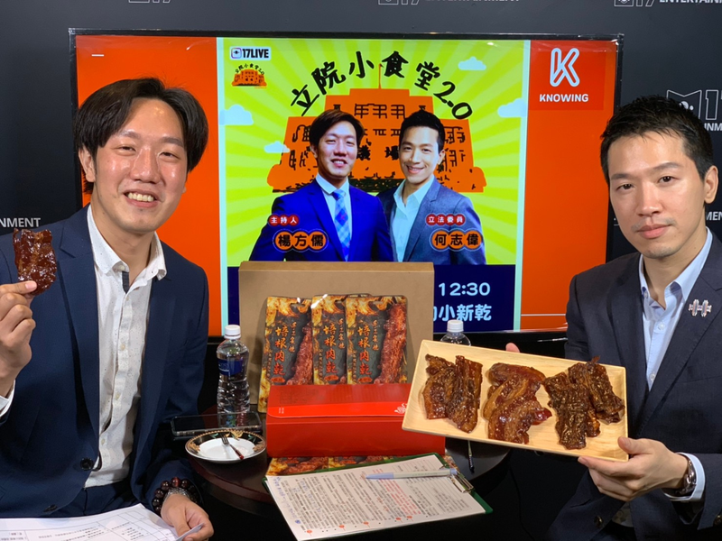 【立院小食堂2】橫掃士林大同區12萬張選票的關鍵為何？何志偉：我不要做政治明星，我只要贏得民心！