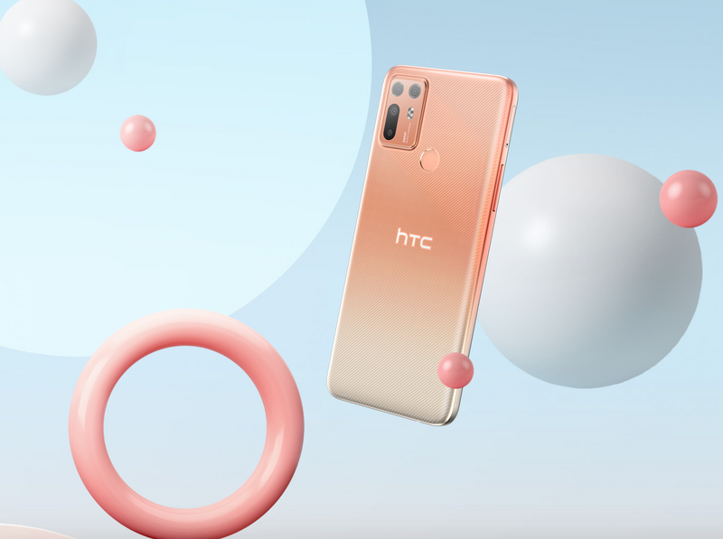 新台幣9000元有找!來看看宏達電新機HTC Desire 20+的5大賣點