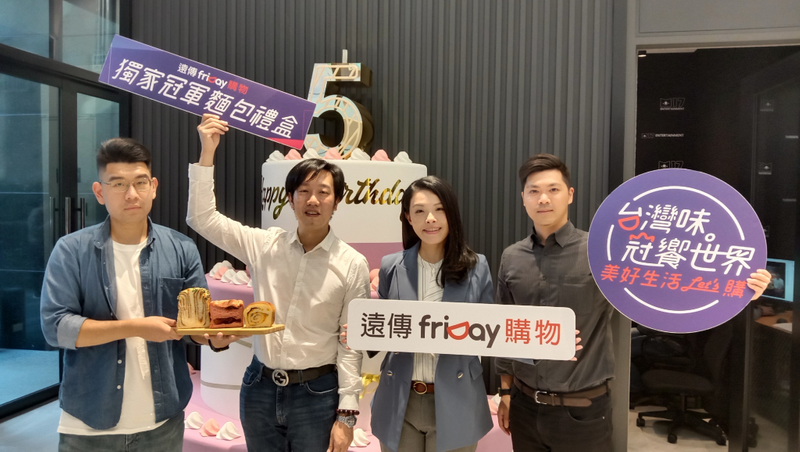 【立院小食堂2】理科姊姊吃台灣冠軍麵包！高虹安最愛「草莓不老吐司」