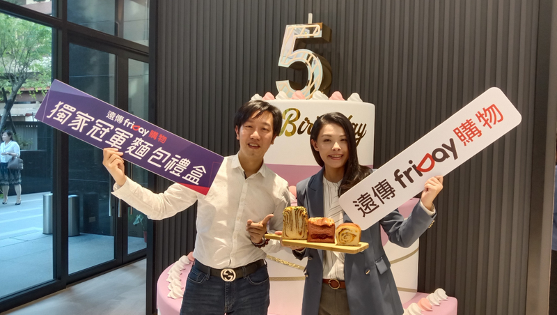 【立院小食堂2】美國總統大選鹿死誰手?高虹安:以今天的數據來分析,「章魚安」會猜川普險勝!