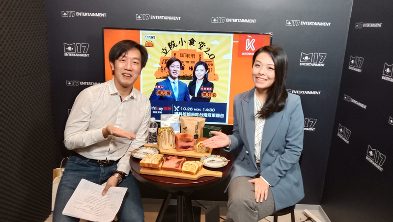 【立院小食堂2】「科技立委」高虹安:數位發展部佔據台灣未來科技發展的重要角色!