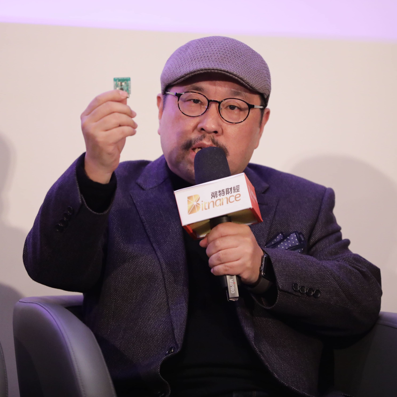 為AIoT生態系帶來信任新價值！ITM區塊鏈技術加入聯發科技人工智慧物聯網平台