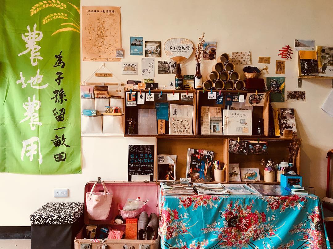 小芹 @ Chiayi