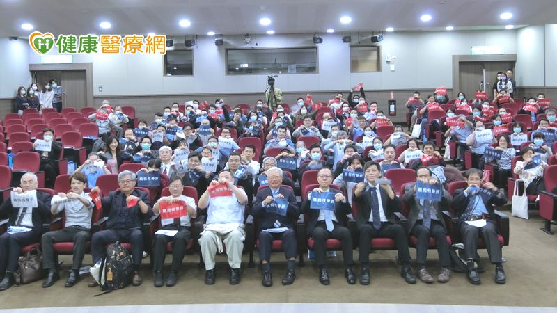 骨鬆學會 呼籲早期治療骨鬆、對抗骨折