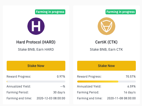 目前僅有新幣挖礦有開放投資 BNB