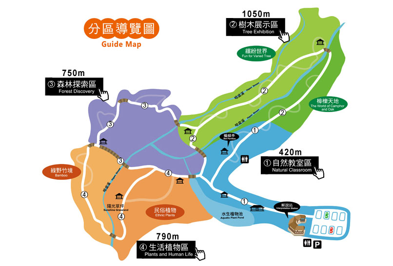 亞洲最大植物園就在台灣!限制多多的福山植物園懶人包教你怎麼玩