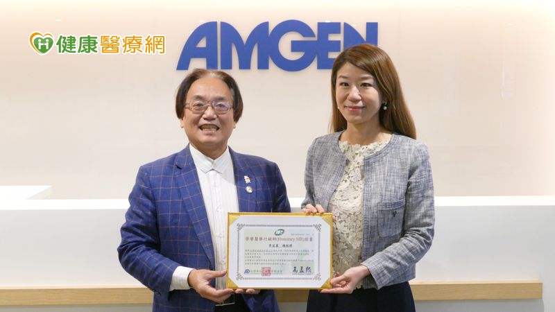 台灣安進培養優秀行銷人才 獲頒榮譽MR認證