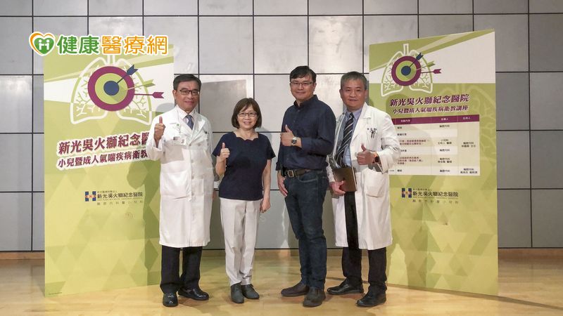 氣喘吸藥緩解就沒事了？　醫：沒喘時這樣控制可減少發作