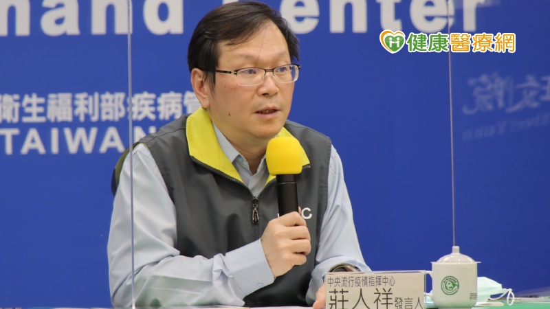 【新冠肺炎報導】２名印尼籍女性來臺工作　檢疫期滿前檢驗確診