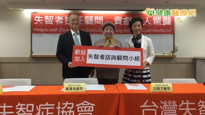 全台首創認知友善月曆 失智者擔任顧問替自己發聲