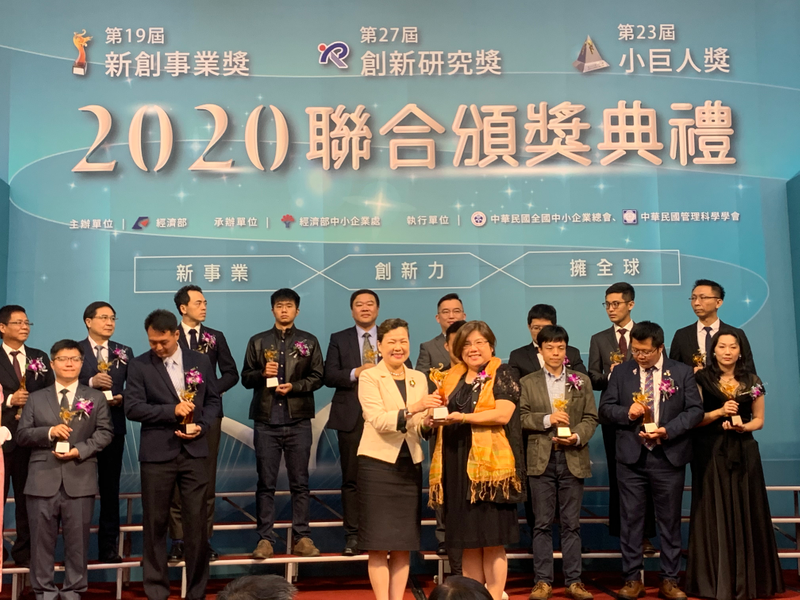 芙彤園榮獲國家新創事業獎 ESGift概念獲企業責任採購青睞